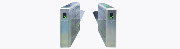 Porti rapide automate (pereche)